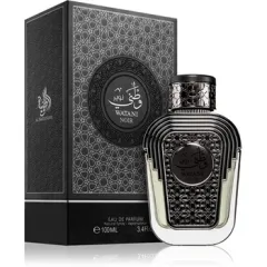 Al Wataniah Watani Noir thumbnail 1
