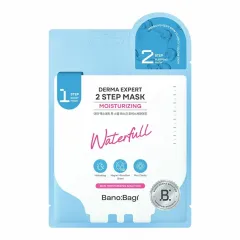 BANOBAGI Derma Expert Moisturizing Two-Step Mask (2 Step Mask) 25+2 g thumbnail 1