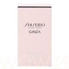 Shiseido Ginza thumbnail 2