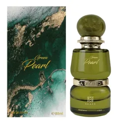 Ahmed Al Maghribi Green Pearl thumbnail 1