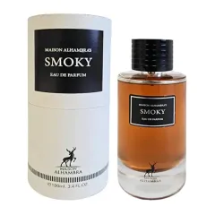 Maison Alhambra Smoky thumbnail 1