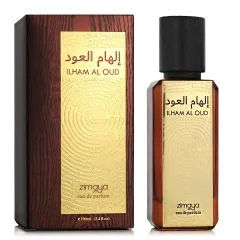 Zimaya Ilham Al Oud thumbnail 1
