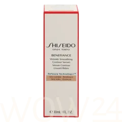 Shiseido Benefiance Wrinkle Smoothing thumbnail 2