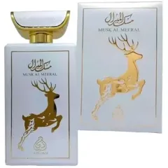 Adyan by anfar Musk Al Meeral thumbnail 1