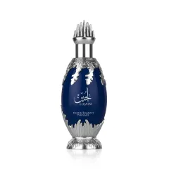 Niche Emarati Lujain thumbnail 2