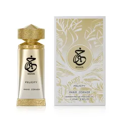 Emir Paris Corner, Khair Felicity, Perfume Oil, Unisex, 25 ml thumbnail 1