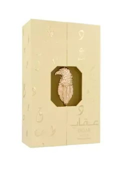 Amaran Uqab Rihla thumbnail 5