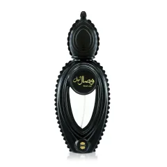 Ajmal Wisal Layl thumbnail 2