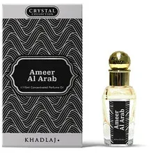 Khadlaj Ameer Al Arab thumbnail 1