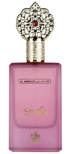 Al Wataniah Sevilla thumbnail 4