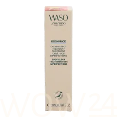 Shiseido Waso Koshirice thumbnail 1