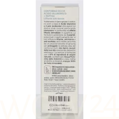 Collistar Pure actives hyaluronic acid + peptides eye contour thumbnail 3