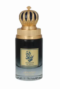 Arabiyat Hamdan The Sheikh thumbnail 1