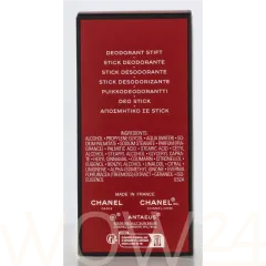 Chanel Antaeus Pour Homme thumbnail 3