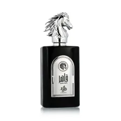 Al Wataniah Qahir thumbnail 2