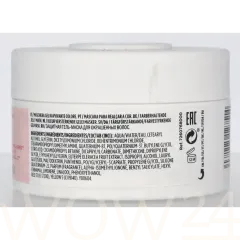 Revlon Re/Start Color Protective Jelly Mask thumbnail 3