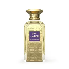 Afnan Naseej al khuzama thumbnail 2