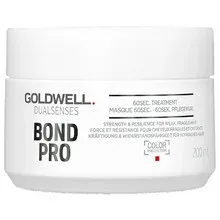 Goldwell Dualsenses Bond Pro 60Sec Treatment 5