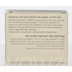 AHAVA Time To Hydrate Essential Day Moisturizer thumbnail 3