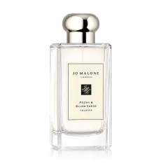 Jo Malone Jo Malone Peony & Blush Suede Edc Spray Pre-pack thumbnail 2