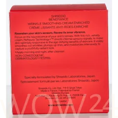 Shiseido Benefiance Wrinkle Smoothing Cream Enriched thumbnail 3