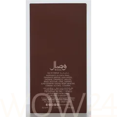 Ajmal Wisal thumbnail 3
