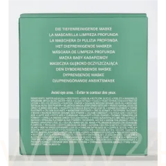 La Mer La Mer The Deep Purifying Mask thumbnail 3