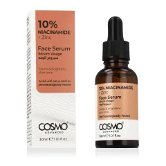 COSMO ADVANCED Face Serum thumbnail 1