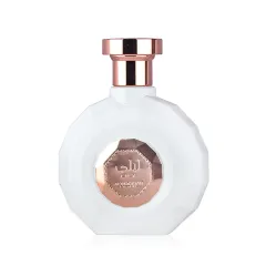 Al Wataniah Lily thumbnail 2
