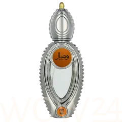 Ajmal Wisal thumbnail 5