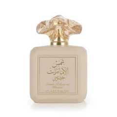 Ard Al Zaafaran Shams Al Emarat Khususi Glaze & Glow thumbnail 2