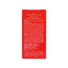 Mizon Pink Spot Good Bye Blemish (Overnight Spot Care ) Night Serum 19 ml thumbnail 7