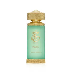 Emir Paris Corner, Khair Pistachio, Perfume Oil, For Women, 25 ml thumbnail 2