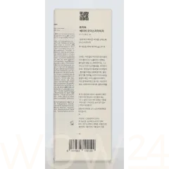 PURITO Purito Seoul Dermide Relief Barrier Moisturizer thumbnail 3