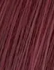 Wella Professional Koleston Perfect Vibrant Reds thumbnail 2
