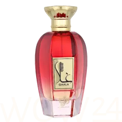 Al Wataniah Ghala thumbnail 5