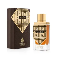 House Of Perfumes Mashair Oud thumbnail 1