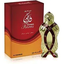Al Haramain Faris thumbnail 1