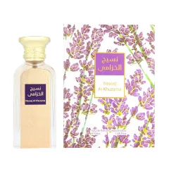Afnan Naseej al khuzama thumbnail 1