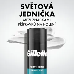 Gillette Original Sensitive Shaving Foam (Shave Foam) thumbnail 2