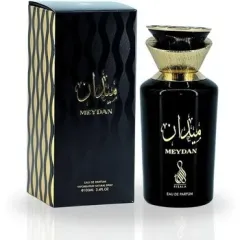 Risala Meydan thumbnail 1