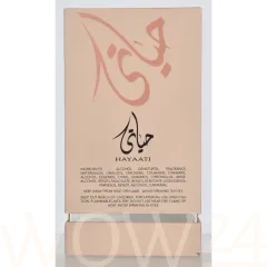 Ard Al Zaafaran Hayaati thumbnail 3