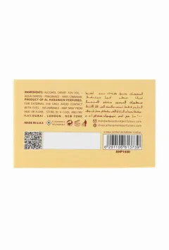 Al Haramain Bon Cherie thumbnail 4