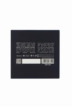 Al Haramain Azlan Oud Blue Edition thumbnail 7