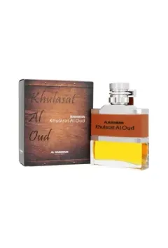 Al Haramain Khulasat Al Oudh thumbnail 2