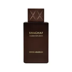 Swiss Arabian Shaghaf Amber Infusion thumbnail 2