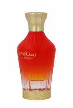 Arabiyat Rihla thumbnail 4