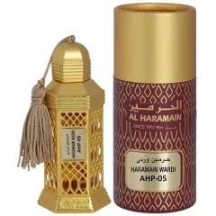 Al Haramain Wardia thumbnail 1