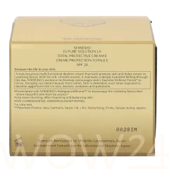 Shiseido Future solution lx total protective thumbnail 3