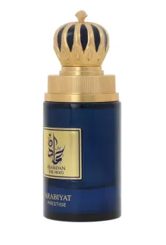 Arabiyat Prestige Hamdan The Hero thumbnail 6